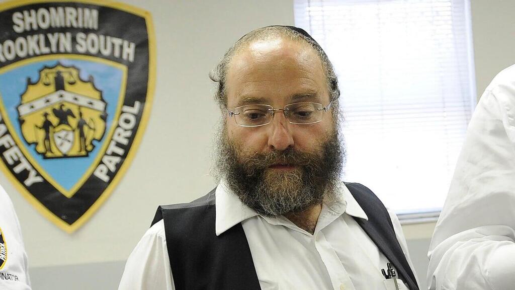 Former Leader of Jewish Safety Patrol in Brooklyn Pleads Guilty to Sex Crime Involving Minor